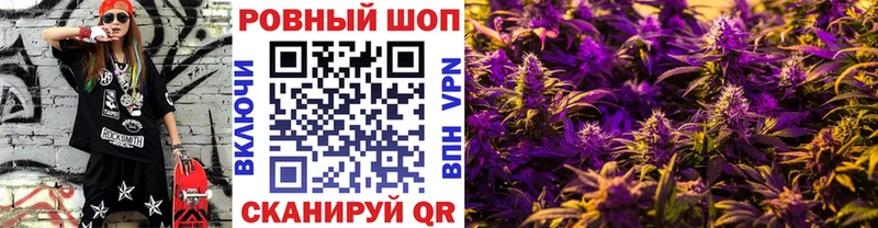 Где найти наркотики Уварово А ПВП МЕФ COCAIN