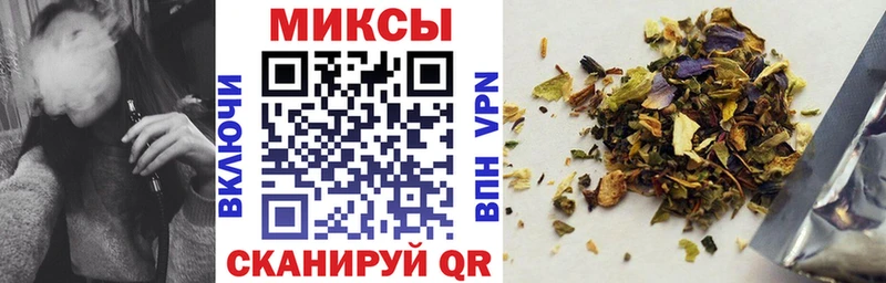 Бутират бутандиол  закладка  Уварово 