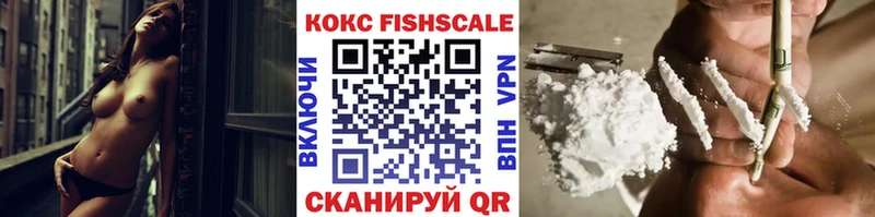 даркнет сайт  Уварово  Кокаин 98% 