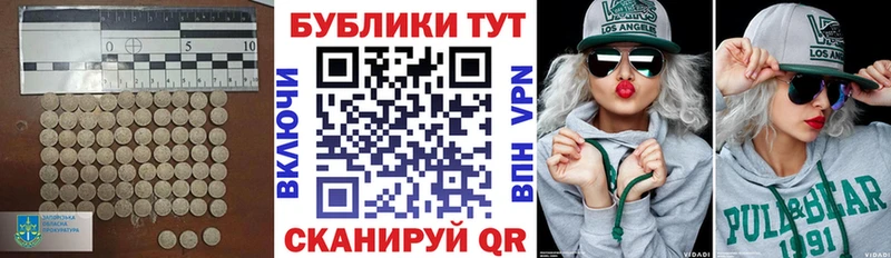 Экстази 300 mg  это официальный сайт  Уварово 