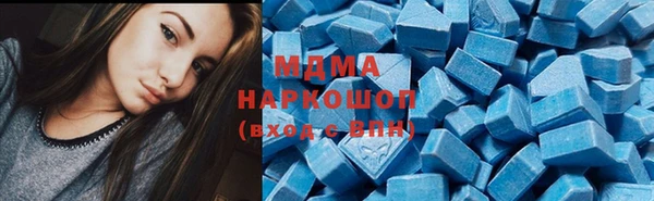 первитин Алзамай