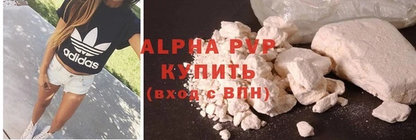 первитин Алзамай