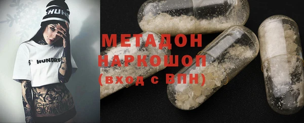 марки lsd Алексеевка