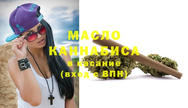 марки lsd Алексеевка