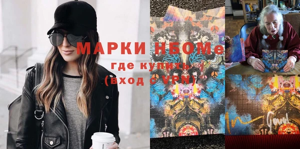 а пвп мука Переславль-Залесский