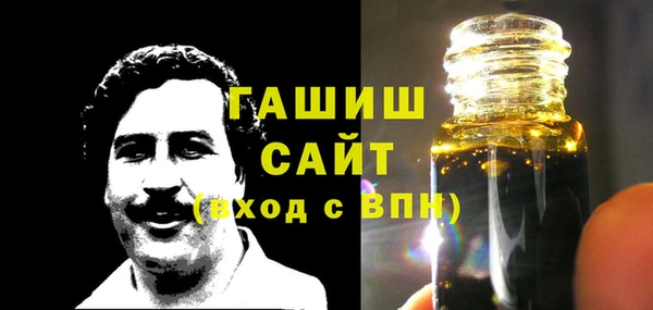 первитин Алзамай