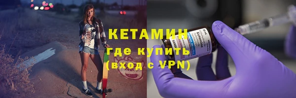 марки lsd Алексеевка