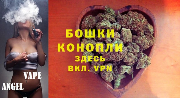 мефедрон Абаза