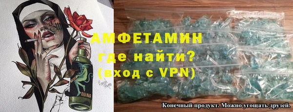 марки lsd Алексеевка