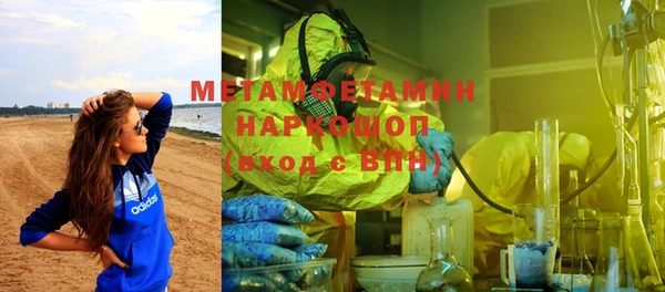 марки lsd Алексеевка