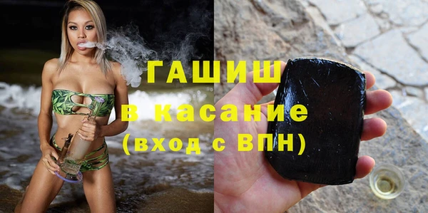 первитин Алзамай