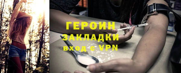 меф VHQ Пересвет