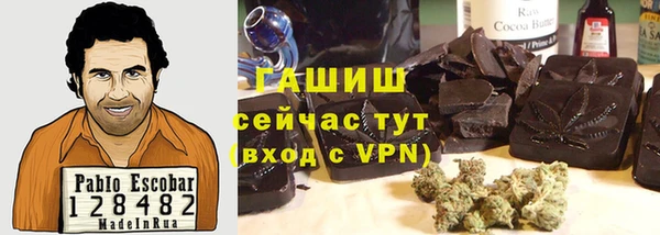 первитин Алзамай