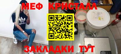 сатива Пушкино
