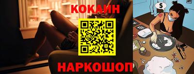 прущие крисы Пыть-Ях