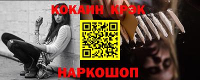 сатива Пушкино