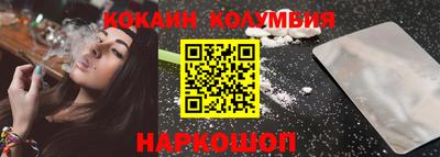 прущие крисы Пыть-Ях