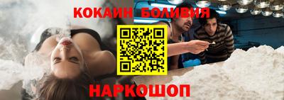 сатива Пушкино