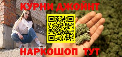 меф VHQ Рязань