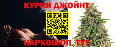 меф VHQ Рязань
