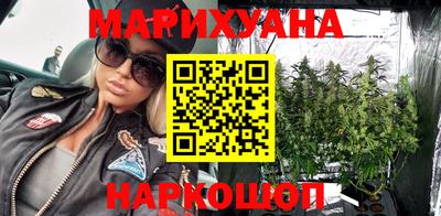 мефедрон VHQ Пугачёв