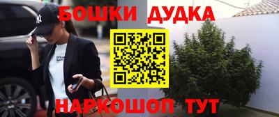 меф VHQ Рязань