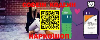 прущие крисы Пыть-Ях
