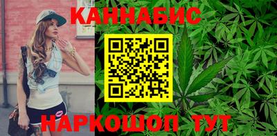 мефедрон VHQ Пугачёв