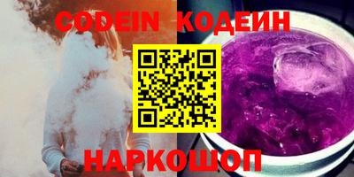 прущие крисы Пыть-Ях