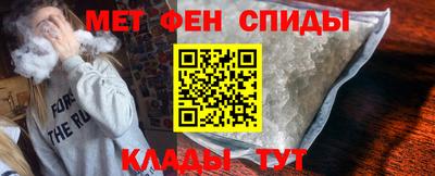 прущие крисы Пыть-Ях