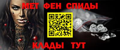 сатива Пушкино