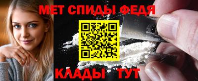 прущие крисы Пыть-Ях