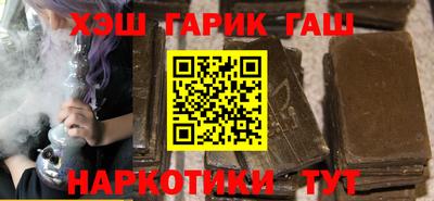 прущие крисы Пыть-Ях