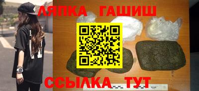 прущие крисы Пыть-Ях
