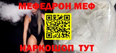 сатива Пушкино