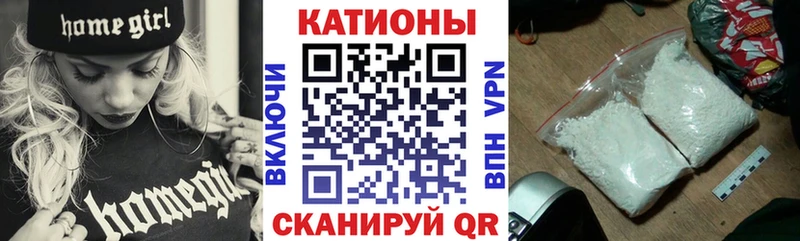 Меф 4 MMC  даркнет как зайти  Уварово 