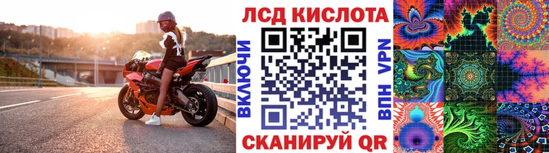 blacksprut ONION Уварово Марки NBOMe 1,8мг