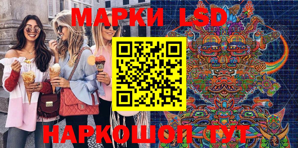 Меф МЯУ МЯУ  Меф   Вход с VPN  Марихуана  Уварово  Гашиш  Купить наркотик 