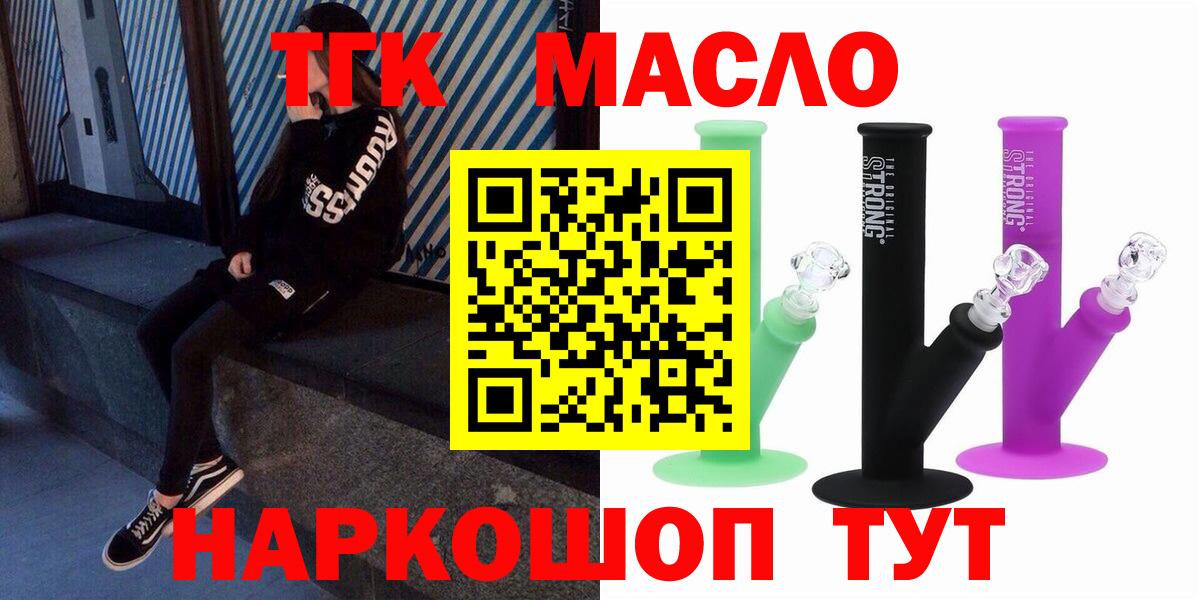 А ПВП Уварово